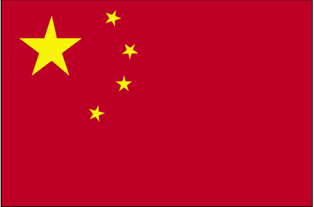 China National Flag