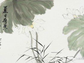 杨春宝律师在《投资与合作》杂志发表论文《一则对赌案例的实证解析》