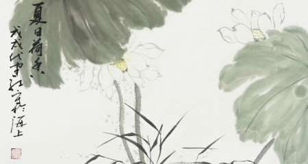 杨春宝律师在《投资与合作》杂志发表论文《一则对赌案例的实证解析》