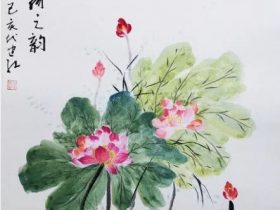 Descriptive alt text for image 2 - This image shows important visual content that enhances the user experience and provides context for the surrounding text.