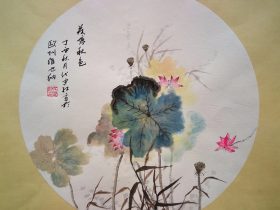 Descriptive alt text for image 3 - This image shows important visual content that enhances the user experience and provides context for the surrounding text.