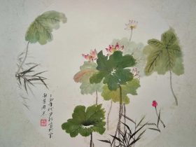 Descriptive alt text for image 3 - This image shows important visual content that enhances the user experience and provides context for the surrounding text.