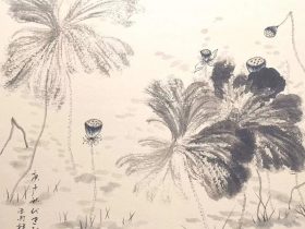 从“以股权或者股权价值为限”看创始股东股权回购的责任边界